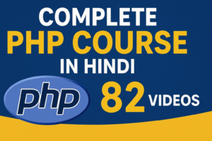 PHP