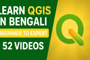 QGIS by Sushanta Das